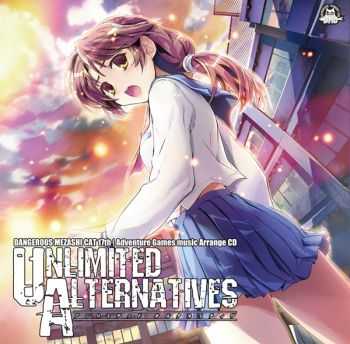 Dangerous Mezashi Cat - Unlimited Alternatives - Adventure Games Music (2013)