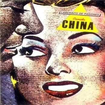 Comida China - Laberinto De Pasiones (1985)