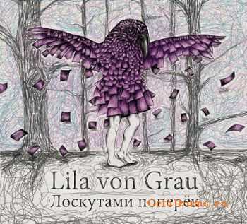 Lila von Grau -   (2015)
