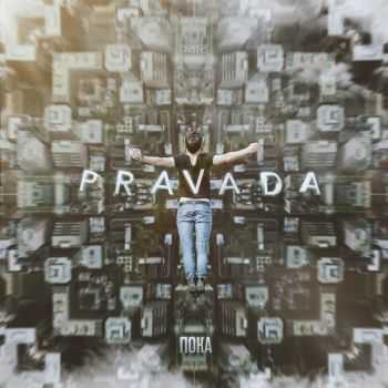 Pravada -  [EP] (2015)