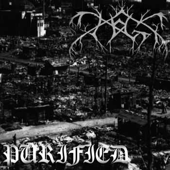 MOG - Purified, ЕР (2015) MOG - Purified, ЕР (2015)