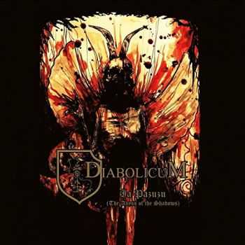 Diabolicum - la Pazuzu (The Abyss Of The Shadows) (Limited Edition) (2015)