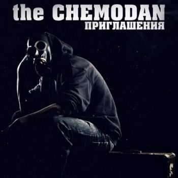 The Chemodan -  MIX 2015