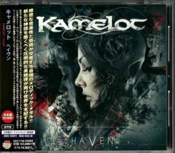 Kamelot - Haven 2015 (Bonus DVD)