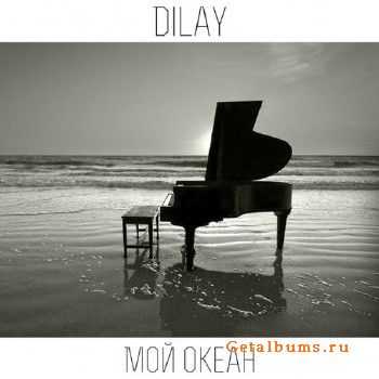 Dilay -   [Single] (2015)