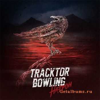 Tracktor Bowling -  [Single] (2015)