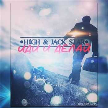 H1GH x Jack Star     (2015)