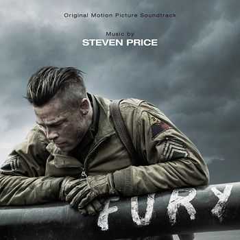 Steven Price - Fury /  OST (2014)