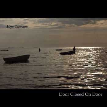 Door Closed On Door -   [EP] (2015)