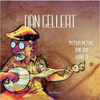 Dan Gellert - The Old-Time Tiki Parlour Presents: Dan Gellert (2015)