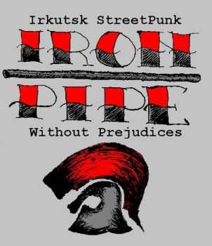 IRON PIPE - s/t (2015)