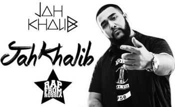Jah Khalib - 9 (2015)