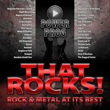 VA - Power Prog: That Rocks! (2015)