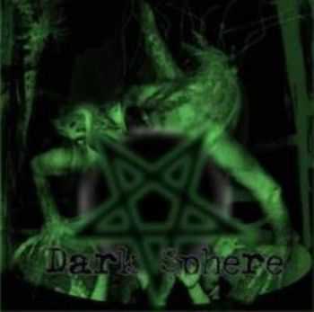 Dark Sphere - Dark Sphere (2008) Dark Sphere - Dark Sphere (2008)