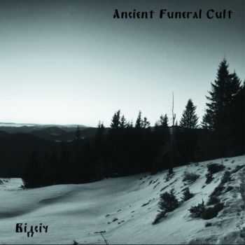 Ancient Funeral Cult - ³ (2015)