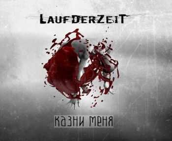 Laufderzeit -   [Single] (2015)