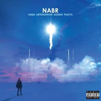 NABR -     (2015)