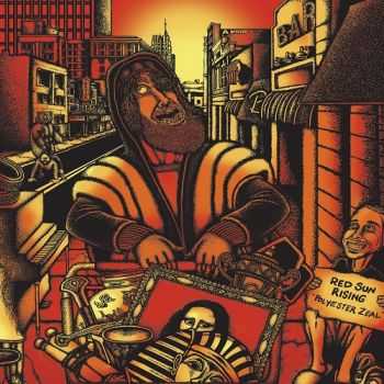 Red Sun Rising - Polyester Zeal (2015) Red Sun Rising - Polyester Zeal (2015)