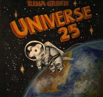   (Rina Green) -  25 (Universe 25) (2015)