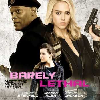 VA - Barely Lethal ( ) OST (2015)