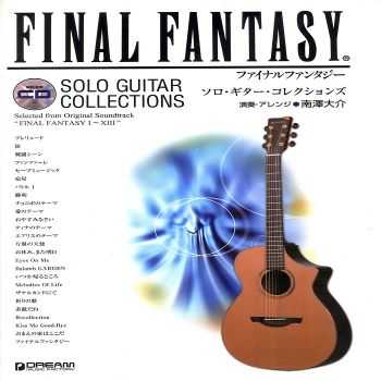 Daisuke Minamizawa - Final Fantasy Solo Guitar Collections (2010)