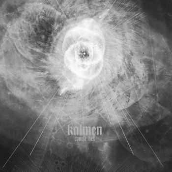 Kalmen - Course Hex (2015) Kalmen - Course Hex (2015)