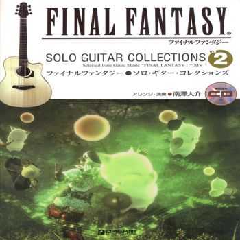 final fantasy solo guitar collections vol.3 pdf