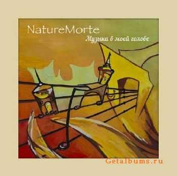 NatureMorte -     (2015)