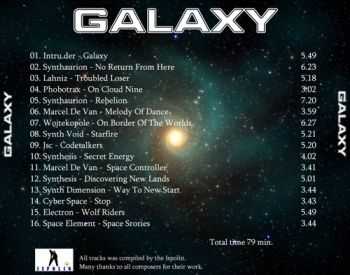 Galaxy (2011) Galaxy (2011)