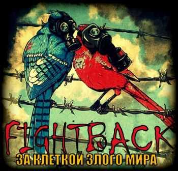 Fightback -     [EP] (2015)