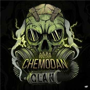 The Chemodan -  (2015)