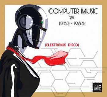 VA - Computer Musik 1982-1988 (1988)
