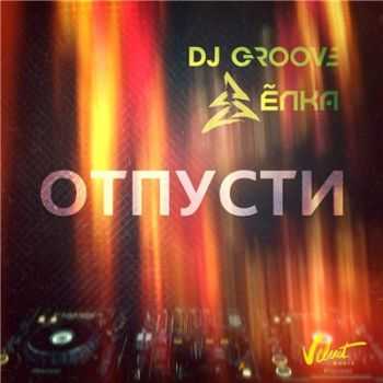  feat. DJ Groove -  (2015)
