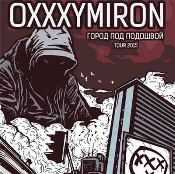 Oxxxymiron -    (Single) (2015)