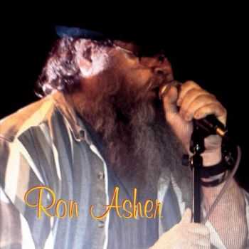 Ron Asher - Eyes of Fire (2015) Ron Asher - Eyes of Fire (2015)