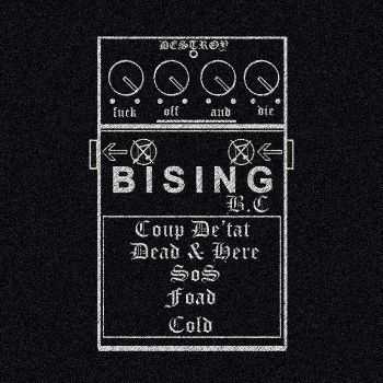 B.C - Bising EP (2015) B.C - Bising EP (2015)