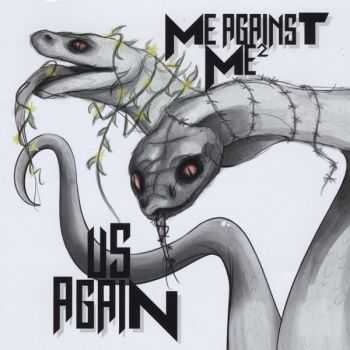 Me Against Me 2 - Us Again (2015)