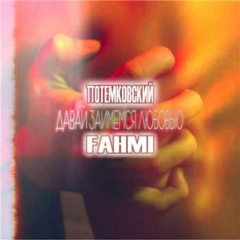  x Fahmi -    (2015)