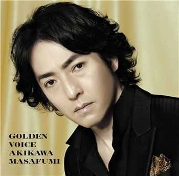 Masafumi Akikawa  - Golden Voice (2015)