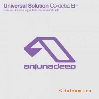 Universal Solution - Cordoba (2015)