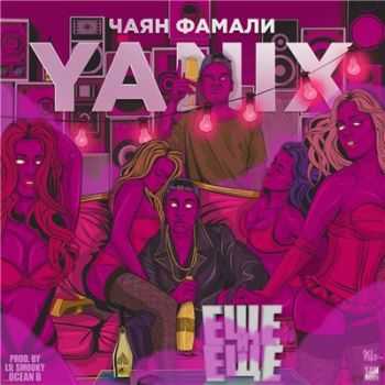 Yanix feat.   -    (Prod. by Lil Smooky x Ocean B) (2015)