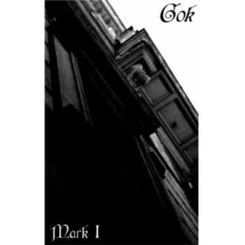 Gok - Mark I (2009)