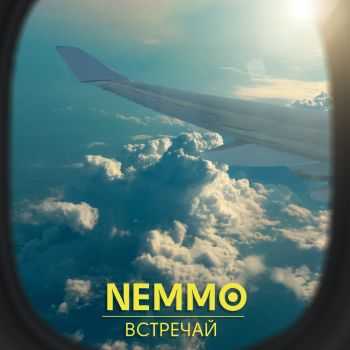 Nemmo -  (Single) (2015)