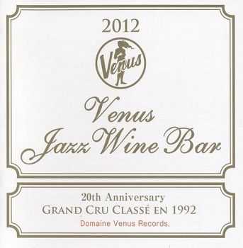 VA - Venus Jazz Wine Bar (2012)