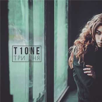 T1One -   (2015)