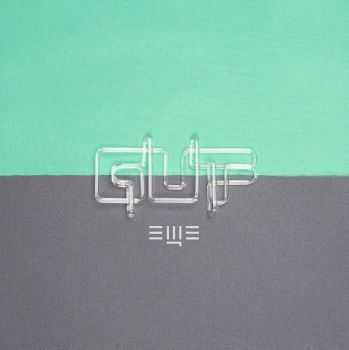 Guf -  (2015) CD-Rip