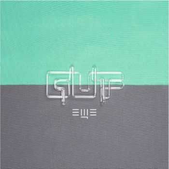 Guf - Ещё (2015) Guf - Ещё (2015)