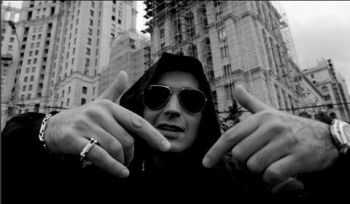 Guf - Ещё (2015) Guf - Ещё (2015)