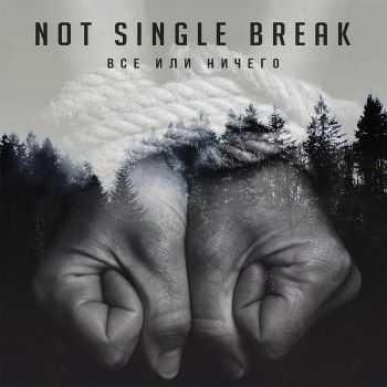 Not Single Break! -    (2015)