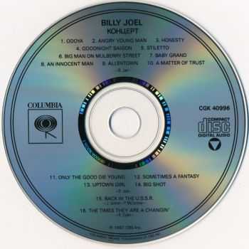 Billy Joel - Концерт (1987) Billy Joel - Концерт (1987)